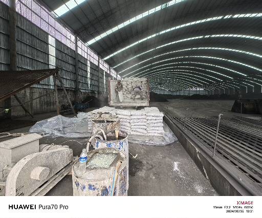 康平厂房地面下沉注浆加固施工