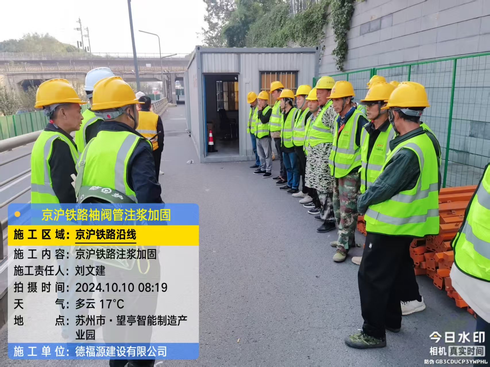 康平哪种地面沉降加固方法最有效？